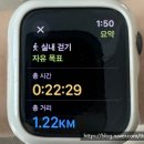 또또탕슉 이미지
