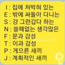 (주)지디