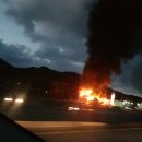 이도령주유소 이미지