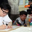 만덕2동행정복지센터 이미지