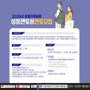 장애인재활협회 네이버블로그