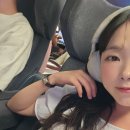 동신텍스 | [스위스여행 1] : 파리에서 그린델발트 가는법 그린델발트 숙소추천 썬스타호텔 테라스룸 아이거벽뷰...