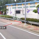 아리랑탁구장