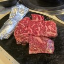 대구 본리동 한우 맛집 오이소모이삼 부드러운 투뿔 한우 불쇼 후기