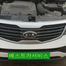 평택디젤 베스트카서비스 이미지