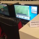 따봉PC방 이미지