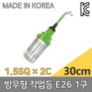 노점35