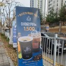 Review_아산 풍기동 핫도그 떡볶이 맛집 "쏭스핫도그"