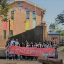 [신문에 나왔어요!] 김천대학교 유아교육과와 MOU 맺은 날~^^* 이미지