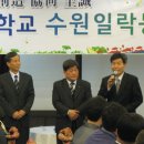 이은규축사 이미지