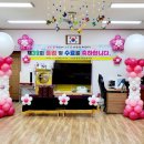 고경초등학교병설유치원 이미지