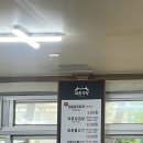 산호대로32길-2 | [구미 옥계 맛집] 와촌식육식당 옥계점, 와촌불고기 후기!