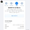 부천손세차장 이미지
