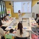 증평군 가족센터 이미지