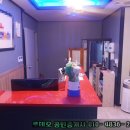 마이크공인중개사사무소 이미지