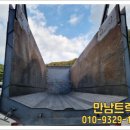 (유)성안건설