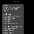 오즈영어 - 남양주시 호평로46번안길 23-8 | 오즈영어