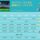 제이리더스 이미지