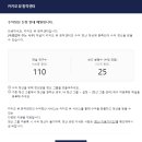 정산센터-1 이미지