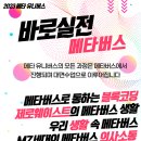 안산시평생학습관 이미지