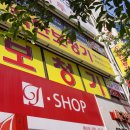 착한보청기부산지사 이미지