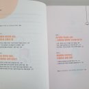 사월 이미지
