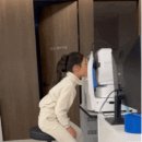 엠에스안과의원 이미지