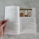 모아죽집 이미지