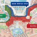미라뷰
