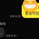 아이스터디카페