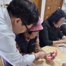 덕곡보건진료소 이미지