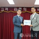 보광교통(주) 이미지