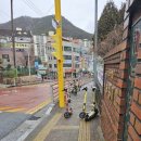 견인보관소 이미지