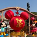 씨유보은신제일점 | 🇭🇰 / 홍콩② : 디즈니랜드 20주년