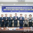 최첨단 이미지