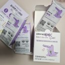 유투케어 | 유투바이옴 유산균 것케어 체험단 후기
