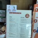 두무치경로당 | [포항 영일대] 오션뷰가 짜릿한 대형 베이커리 카페 “오브레멘”