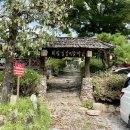 비탈길굽이돌아 이미지