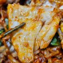 대구왕뽈찜봉곡점 | 구미 봉곡동 맛집 매콤하고 푸짐한 대구왕뽈찜