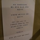 성북동갤러리 티스토리