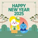 연수삼성영어교습소