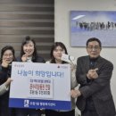 조원지역아동센터 이미지