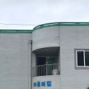 동방사회복지회 평택시니어클럽 노동조합 | 평택 동방복지타운 견학