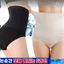 클링 심리스 보정팬티, 몸매 보정속옷 이미지