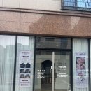 두비두왁