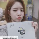 하승리 카카오 검색결과