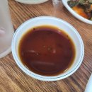 대박숯불장어구이 이미지