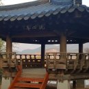 고향부동산공인중개사사무소 이미지