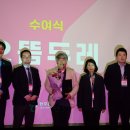 까사델와나스타 이미지