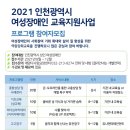 다사랑